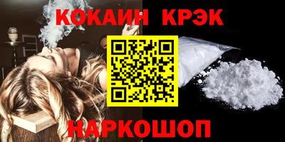 дмт Новозыбков