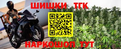 винт Новодвинск